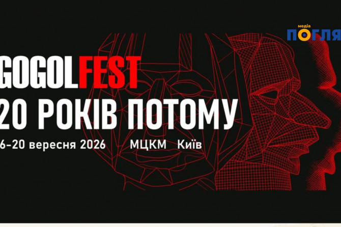 Суспільство - a2bb447b-2382-4211-8503-18f624130585 - зображення